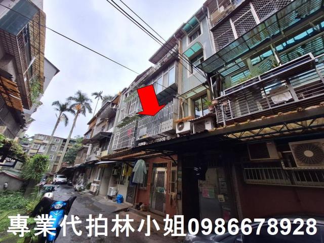南港公寓法拍-0
