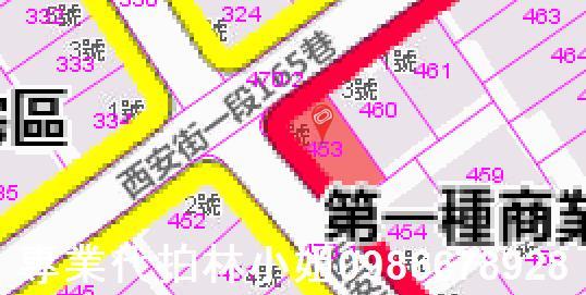 南港公寓法拍-3