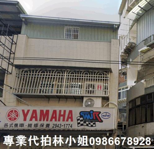 中和透天法拍-3