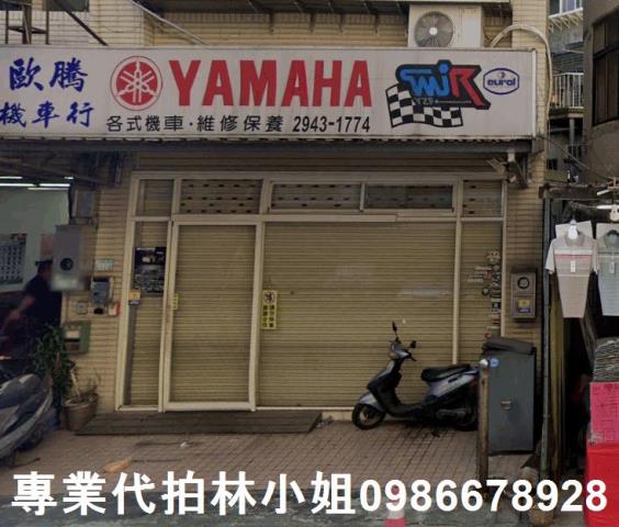 中和透天法拍-4