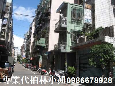 蘆洲公寓法拍-0