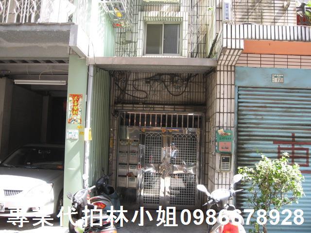 蘆洲公寓法拍-3