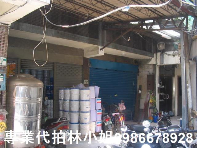 三重公寓拍賣-0