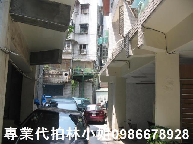 三重公寓拍賣-2