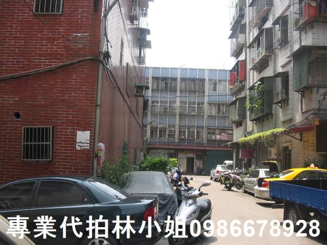 三重公寓拍賣-3