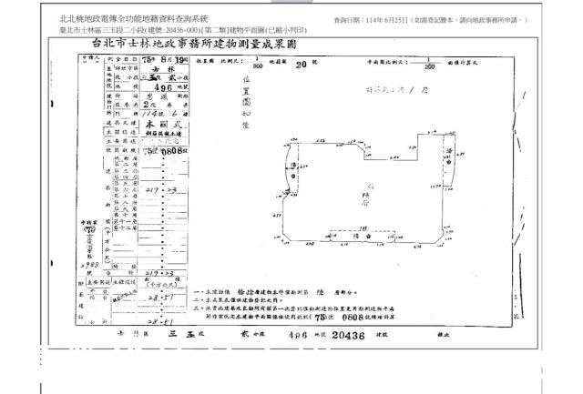 士林法拍大樓-6