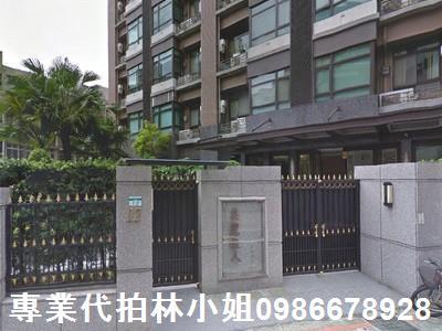 大安區法拍大樓-1