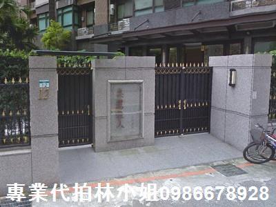 大安區法拍大樓-3