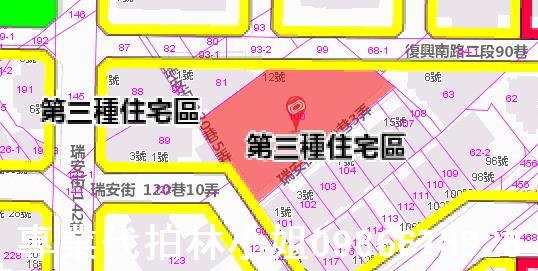 大安區法拍大樓-5