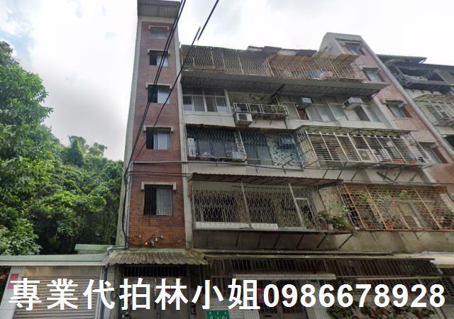 文山區公寓法拍-3