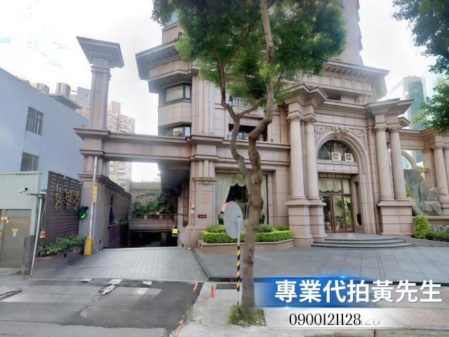 桃園桃園區大樓法拍-1