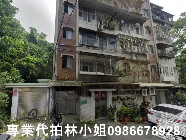 台北文山區法拍公寓-0