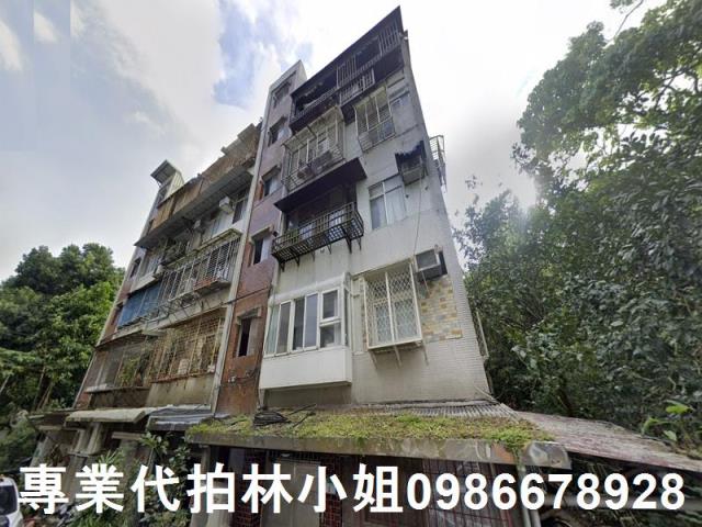 台北文山區法拍公寓-2