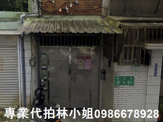 台北文山區法拍公寓-3