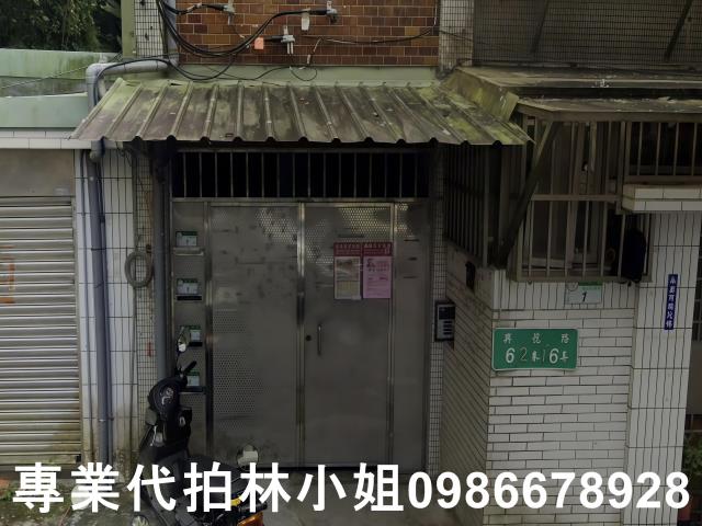 台北文山區法拍公寓-5