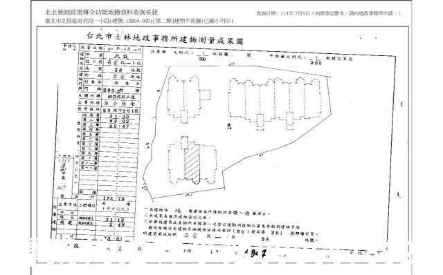 台北北投別墅法拍-4