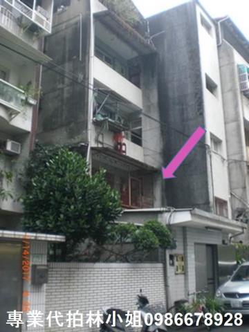 台北文山區拍賣公寓-1