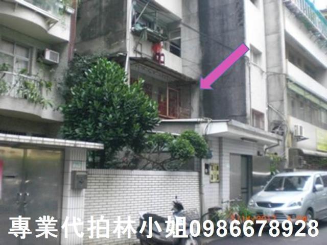 台北文山區拍賣公寓-2