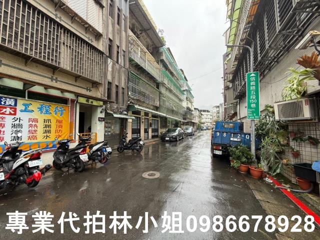 台北大安區法拍大樓-1