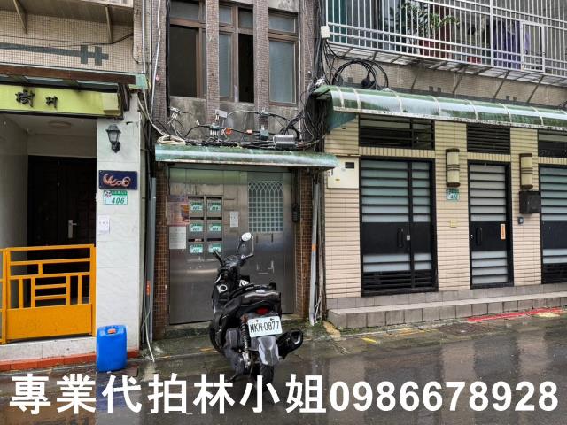 台北大安區法拍大樓-3