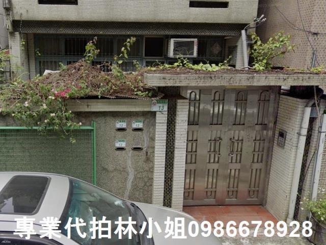台北松山公寓法拍-3