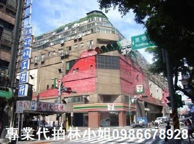 台北萬華法拍大樓-2