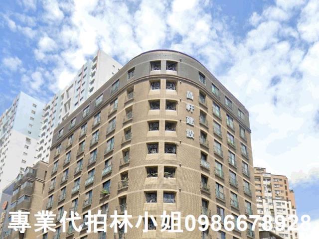 永和法拍商辦-0