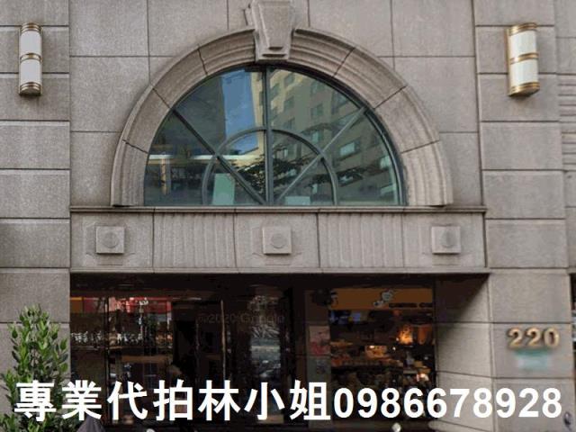 永和法拍商辦-6