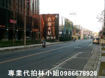 新莊法拍大樓-7