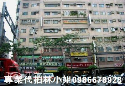 新北法拍大樓-0