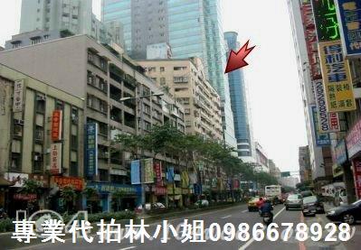 新北法拍大樓-2