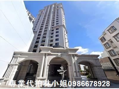 新竹法拍大樓-0