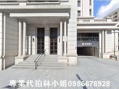 新竹法拍大樓-2