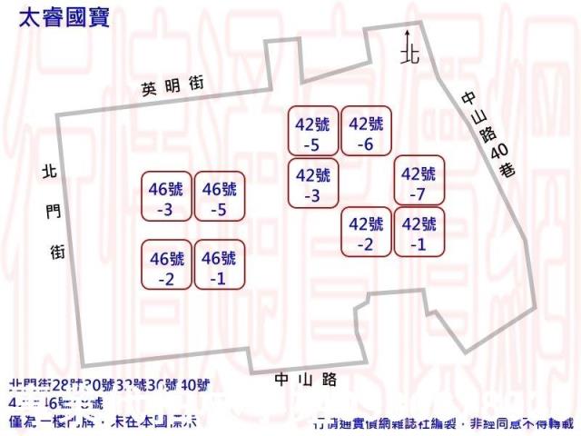 新竹法拍大樓-7