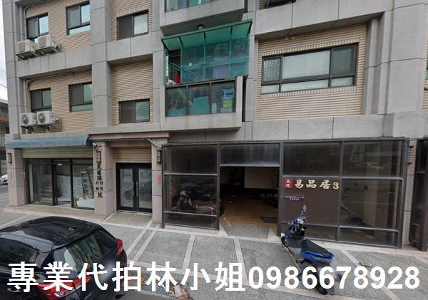 桃園觀音法拍華廈-0