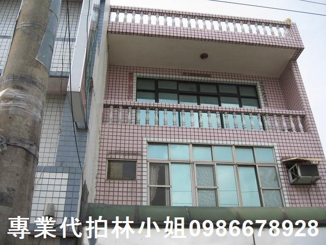 新北透天法拍-1