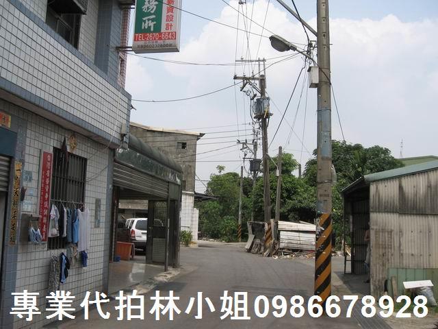 新北透天法拍-3