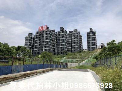 新北透天法拍-3