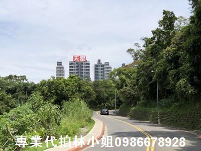新北透天法拍-5