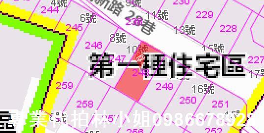 新北拍賣公寓-5