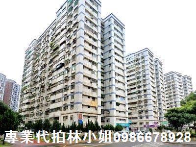 新北大樓拍賣-1