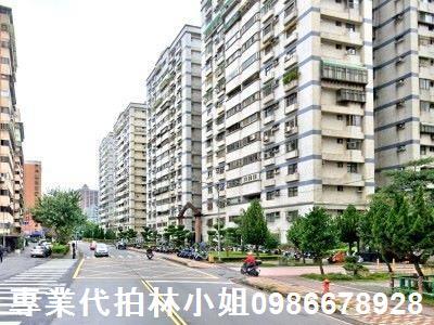 新北大樓拍賣-2