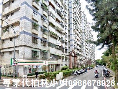 新北大樓拍賣-5