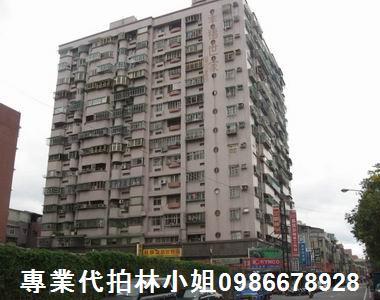新北新莊法拍大樓-0