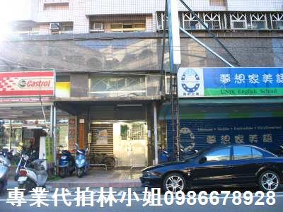新北新莊法拍大樓-4