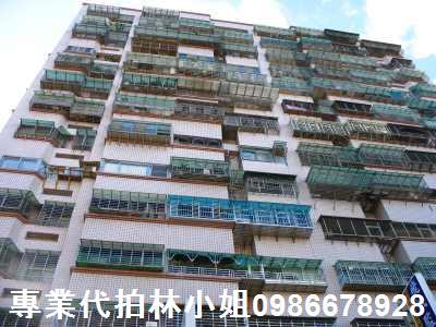 新北新莊法拍大樓-5