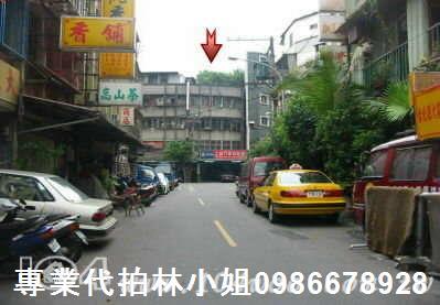 新北板橋法拍公寓-2