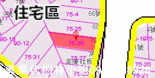 新北板橋法拍公寓-6