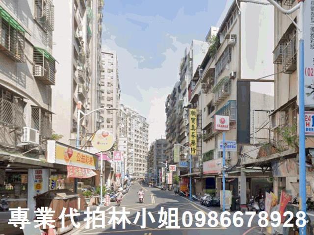 新北五股公寓法拍-1