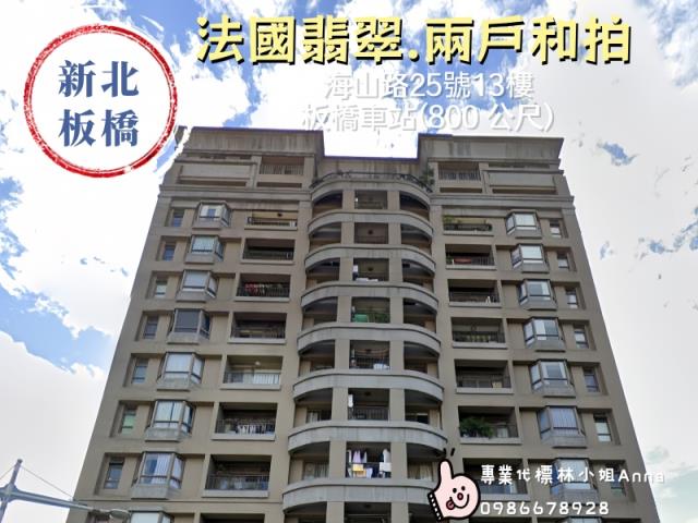 新北板橋法拍大樓-0